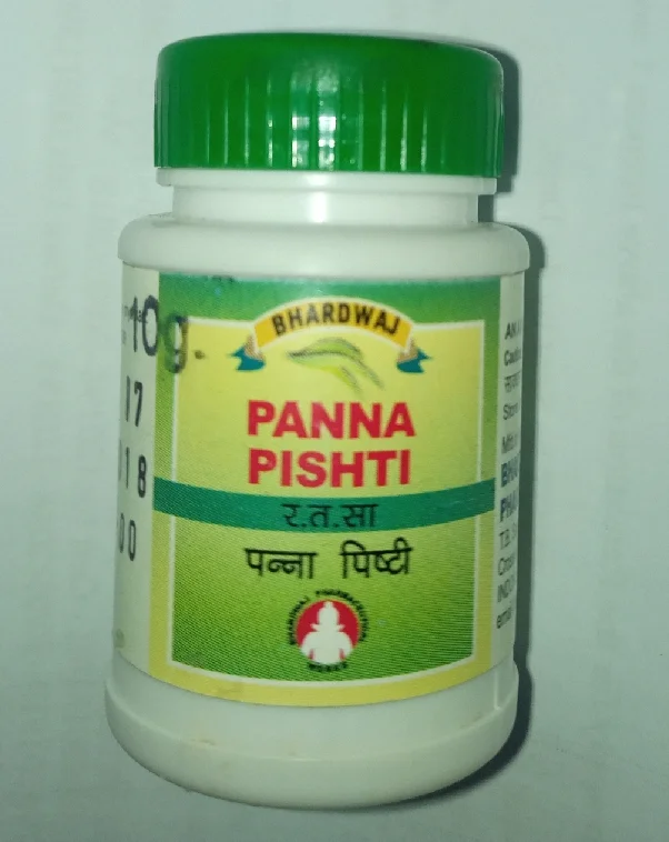 panna pishti 250 gm upto 15% off bharadwaj pharmaceuticals